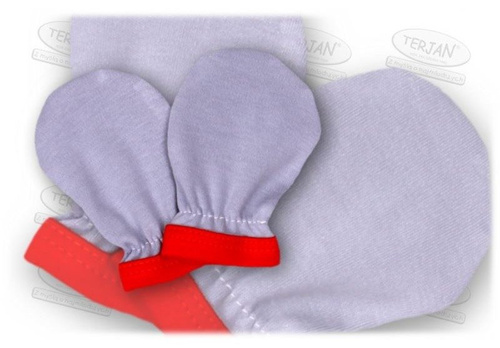 Wyprawka niemowlęca "Grey" Terjan - szary