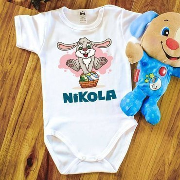 "Wielkanoc zajączek z koszyczkiem z imieniem" Moocha body krótki rękaw biały