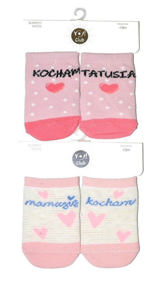 SK-06C A'6 Skarpetki dla dziewczynki z ozdobnym wzorem YO! mix kolor