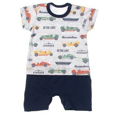Retro Cars Martex Rampers chłopięcy melanż