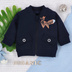 bluza