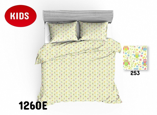 Pościel bawełniana 1288E koniki kwiatki biały