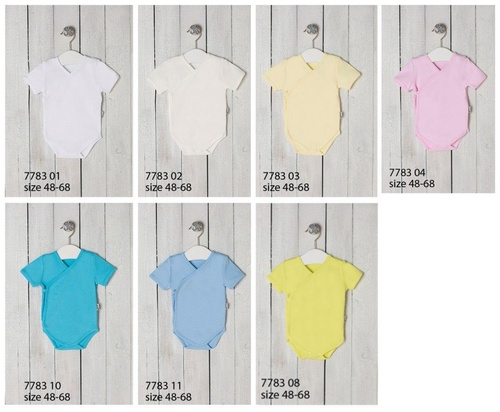 009 04 Body rozpinane z krótkim rękawem "Basic" Nicol - różowy