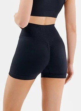 Seamless Shape Rib szorty Gabriella- czarny