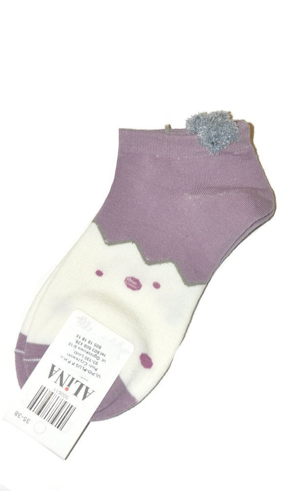 5006 Alina Stopki Damskie Ulpio 2 miodowy