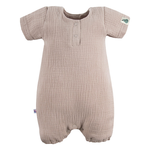 Pearfect Eevi Rampers niemowlęcy - beżowy