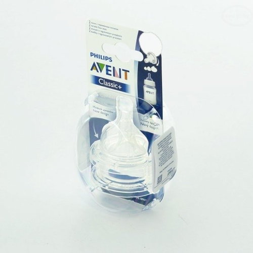 Smoczek do karmienia mini Classic 0m+ Avent - 2szt