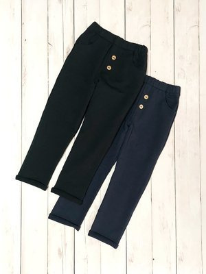 Adaś Bambarillo Spodnie niemowlęce czarny