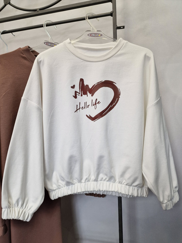 Gaja Bluza dziecięca Bambarillo ecru| Elastyczna dresówka z bawełny