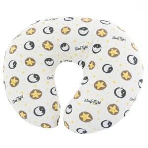 Baby Nursing Cushion Yellow Star Eurobaby Poduszka do karmienia