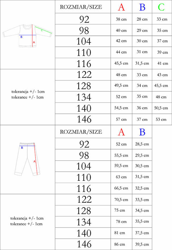 Piżama dziecięca 204036 Emily Nicol