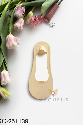 Stopki baleriny Magnetis GC-251139 laserowe bawełna antypoślizg beige