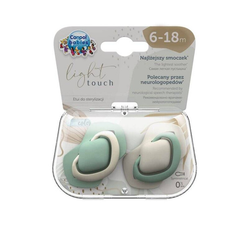 CA22/656BEI Zestaw smoczków uspokajających pure color Canpol Babies
