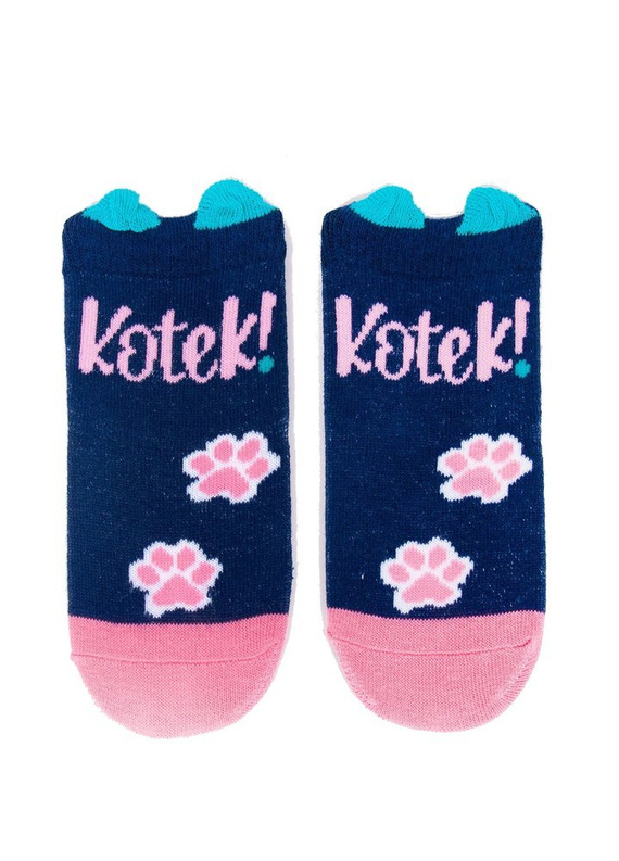 Skarpetki dla dziewczynki SKC/3D 10 Aplikacja YO! mix kolor