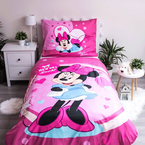 9503 Jerry Fabrics Pościel Myszka Mini