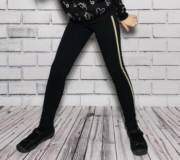 Love Bambarillo Spodnie z lampasem czarny/złoty